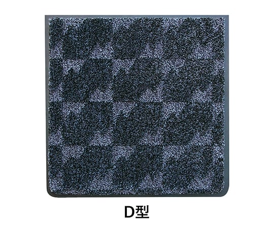 抗菌トイレマット D型