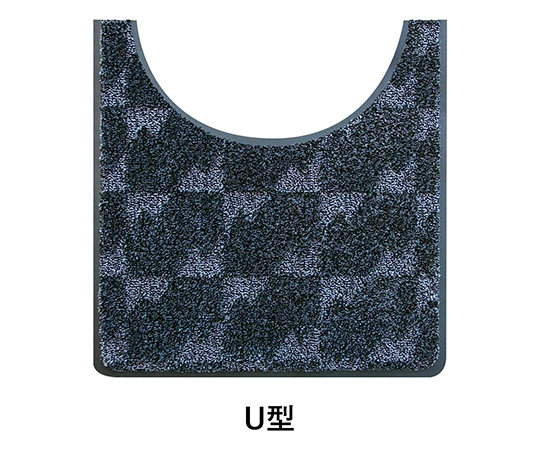 抗菌トイレマット U型