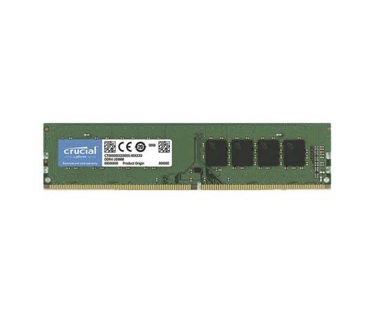 64-2670-75 RAM (ランダムアクセスメモリ） 8 GB CT8G4DFS824A 【AXEL