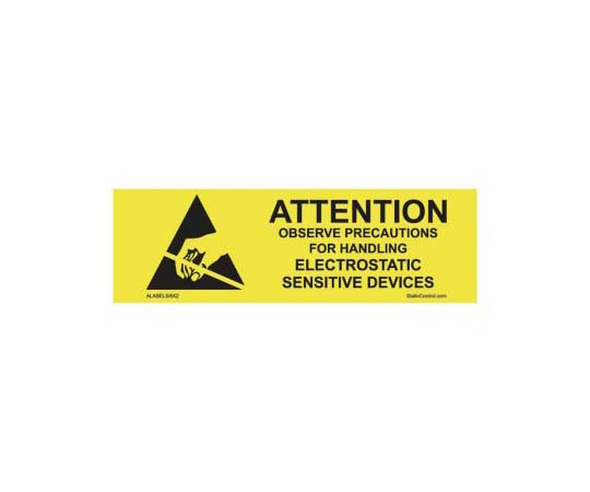 ESDラベル 黒 黄 紙 Observe Precautions for Handling Electrostatic Sensitive Devices 1セット（1000個入）