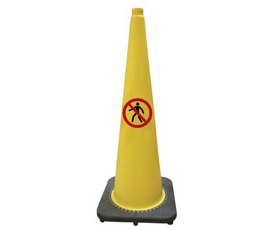 セーフティコーン 黄 900mm PVC