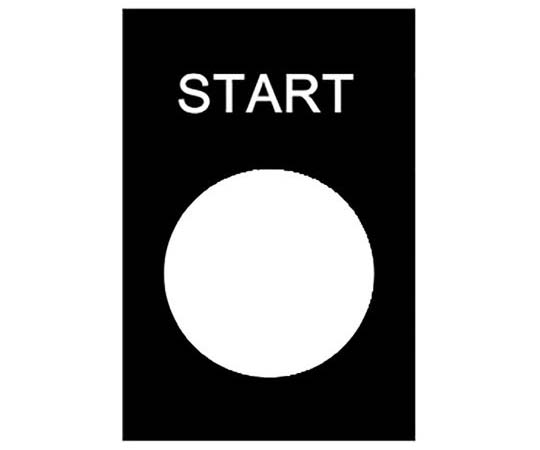 プッシュボタン for use with Various