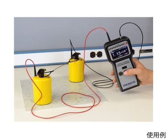 デジタル表面抵抗測定セット　19290