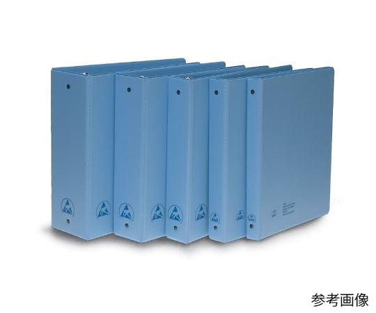 ESDバインダー　レターサイズ　3リング