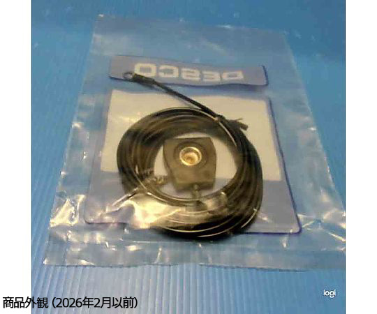 コード　共用接地　10mm端子　抵抗付き