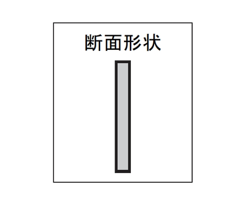 64-2954-37 目盛付鋼製標準ストレートエッジ B形 1000mm 一般校正付