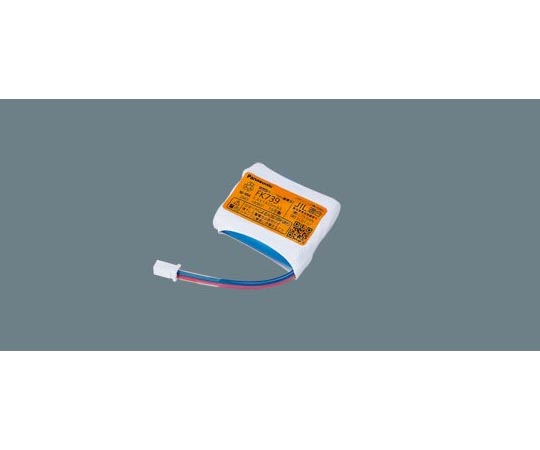 LED非常灯用ニッケル水素蓄電池