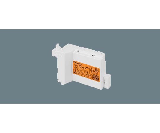 LED誘導灯・非常用照明器具用ニッケル水素蓄電池