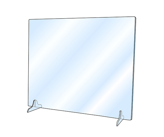 アクリルパーテーション 高さ約515 500 幅600mm 自立式 日本緑十字社 Axel アズワン