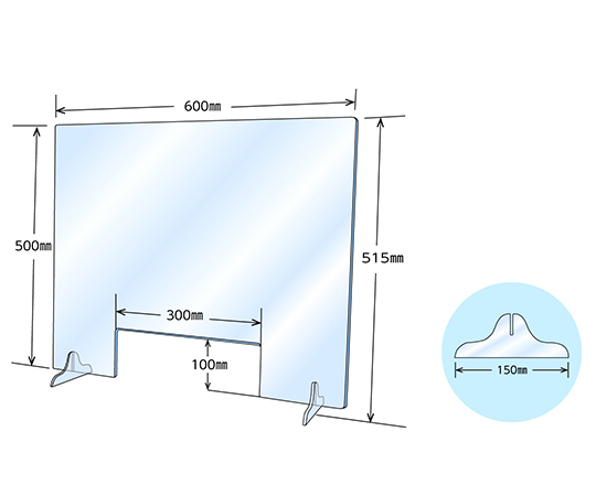 ［取扱停止］アクリルパーテーション　窓付きタイプ　高さ約515（500）×幅600mm　自立式　日本製　380398
