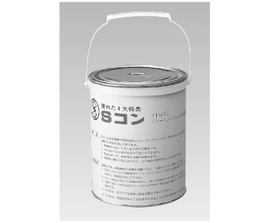 シーリングコンパンド　1Kg