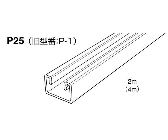 取扱を終了した商品です］ステンレス パイプハンガー SUS PH 40X40X2M