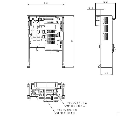 通信オプションアダプタ