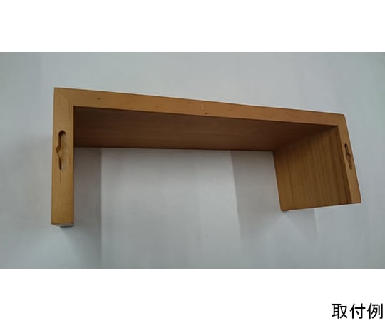 64-3216-83 壁美人 石膏ボード用 受金具 L型 P-8H2h 【AXEL】 アズワン