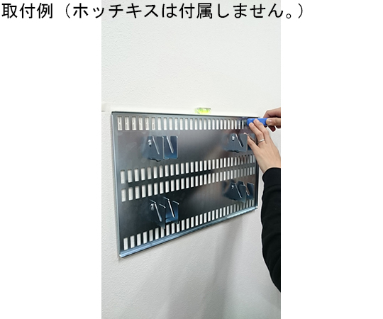 64-3217-14 壁美人 石膏ボード用 テレビ固定金具 小 MH2000 【AXEL