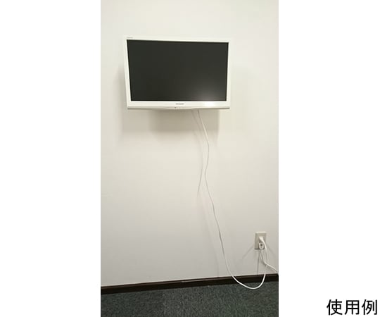 壁美人　テレビ壁掛金具 小 白　若林製作所 壁美人テレビ壁掛金具 小 | 用途に特化した壁美人,テレビ用壁掛金具