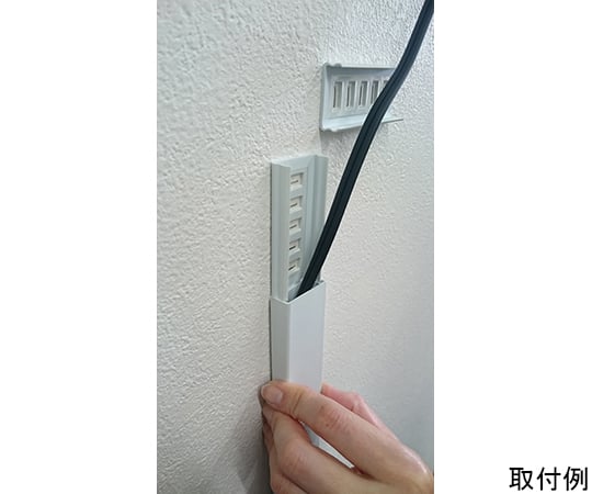 64 3217 16 壁美人 石膏ボード用 配線モール 1m 白 Cc1mw Axel アズワン 64 3217 16 壁美人 石膏ボード用 配線モール 1m 白 Cc1mw Axel アズワン