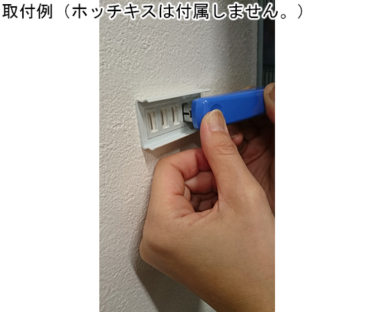 64-3217-17 壁美人 石膏ボード用 配線モールコーナー 白 CCCSW 64-3217-17 壁美人 石膏ボード用 配線モールコーナー 白 CCCSW