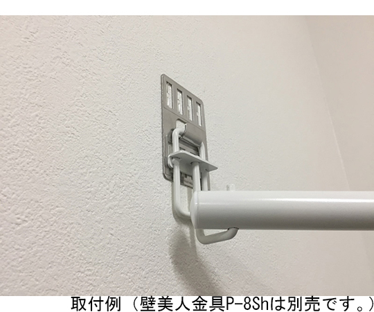 64 3217 18 壁美人 コーナーハンガー Chc Axel アズワン