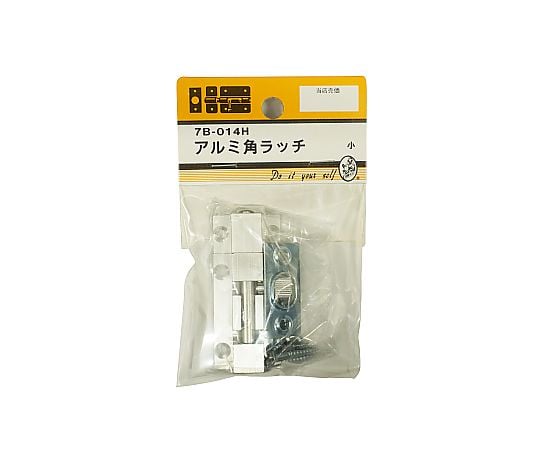 アルミ角ラッチ