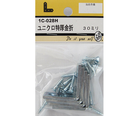 ユニクロ特厚金折　30mm　4個入