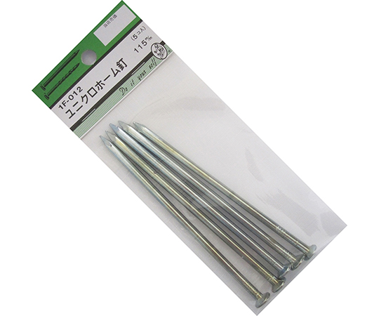 ユニクロホーム釘　115mm　5個入