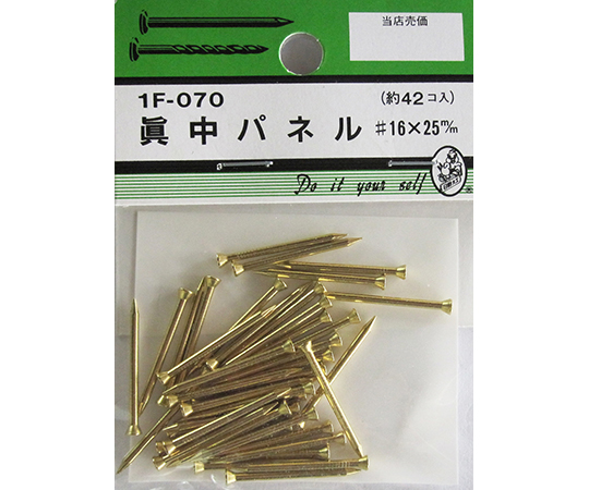 真中パネル　#16×25mm　42個入