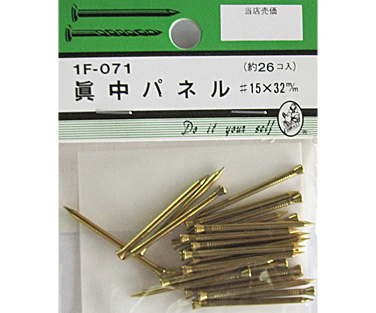 真中パネル　#15×32mm　26個入