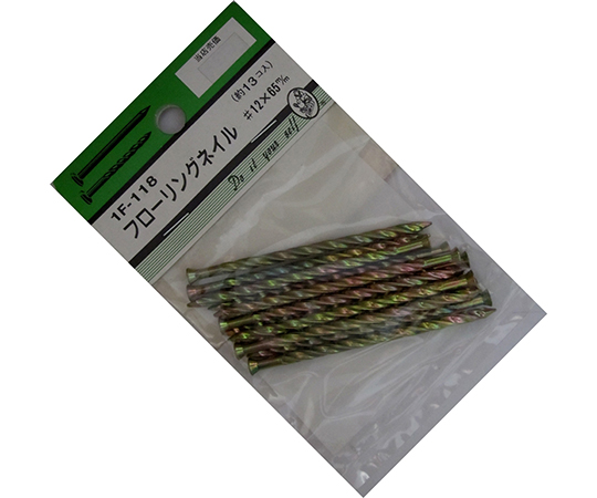 フローリングネイル　#12×65mm　13個入