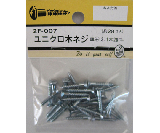 ユニクロ木ネジ　皿+　3.1×20mm　28個入