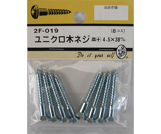 ユニクロ木ネジ　皿+　4.5×38mm　8個入