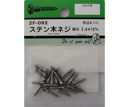 ネオス　小皿 Amazon｜江戸小紋 粋 小皿揃（黒） [9.3×1.2cm]｜小皿