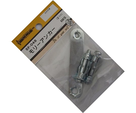 モリーアンカー　6MS　2個入