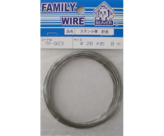ステン小巻針金　#26