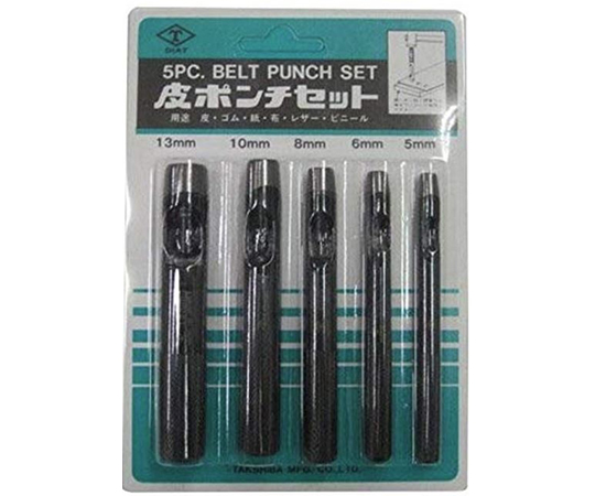 ダイヤティー　5PC皮ポンチセット　5個入