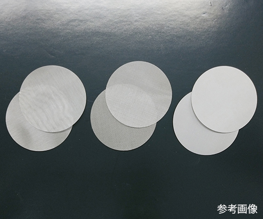64-3253-32 SUSメッシュフィルター 120メッシュ φ90 100枚入 64-3253-32 SUSメッシュフィルター 120メッシュ φ90 100枚入