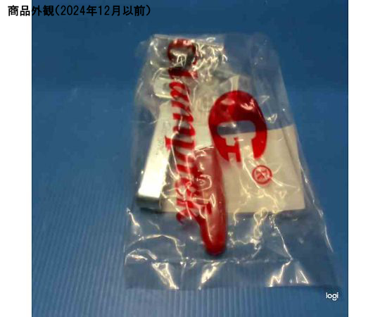 64-3256-64 ハンドル横型トグルクランプ フランジ CH-203-FL