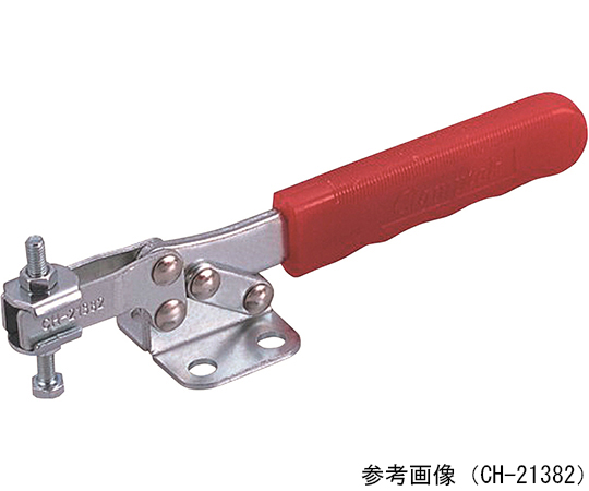 ハンドル横型トグルクランプ　フランジ