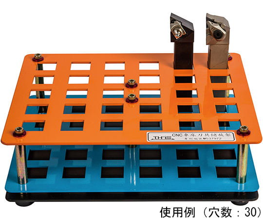 ツーリングスタンド（角■）