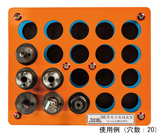 ツーリングスタンド（丸●）