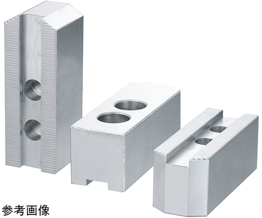 北川鉄工所　油圧・エアチャック用　B-200/B-213小径　生爪