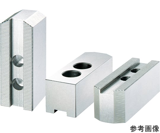 北川鉄工所　油圧・エアチャック用　HJ　生爪