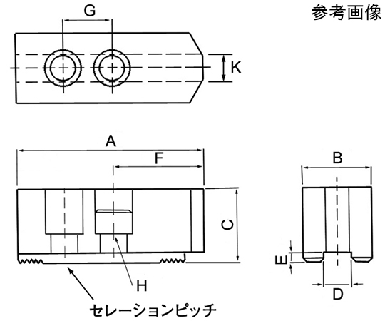 64-3269-23 北川鉄工所 油圧・エアチャック用 AL-HO/B-200/N/HJ アルミ