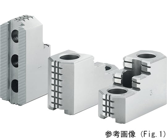 北川鉄工所　油圧・エアチャック用　HJ　硬爪