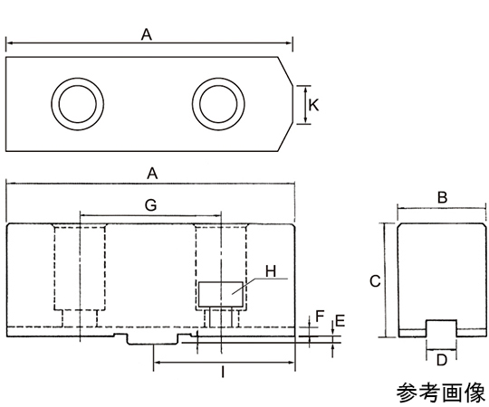 64-3270-13 北川鉄工所 スクロールチャック用 SBS 生爪 SBS-9-H90