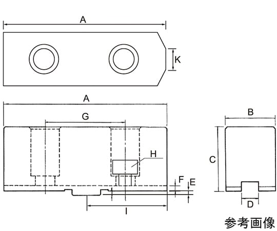 64-3270-27 北川鉄工所 スクロールチャック用 SBS 生爪 SBS-12-H51