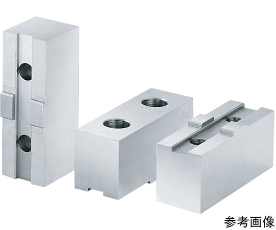 北川鉄工所　スクロールチャック用　AL-SBS　アルミ生爪