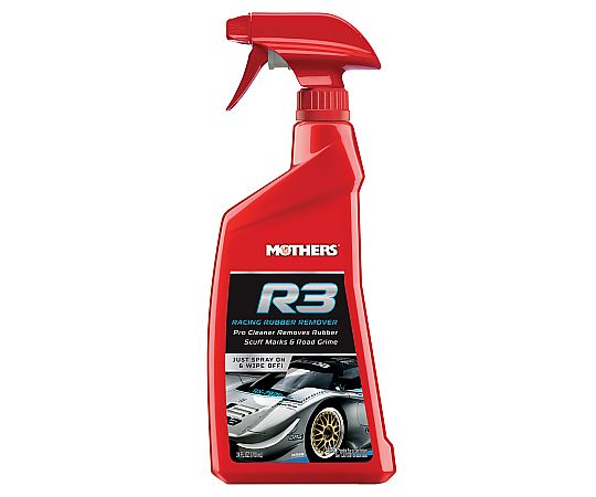 R3レーシングラバーリムーバー