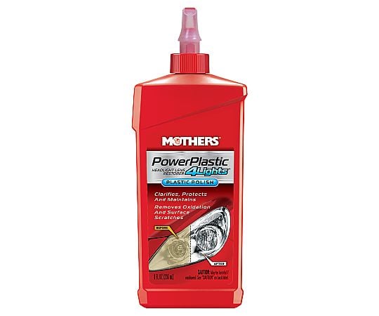 パワープラスチック4ライト