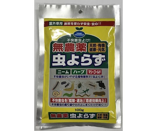 現在受注を停止している商品です 無農薬 不快害虫虫よけ 虫よらず 64 32 52 Axel アズワン